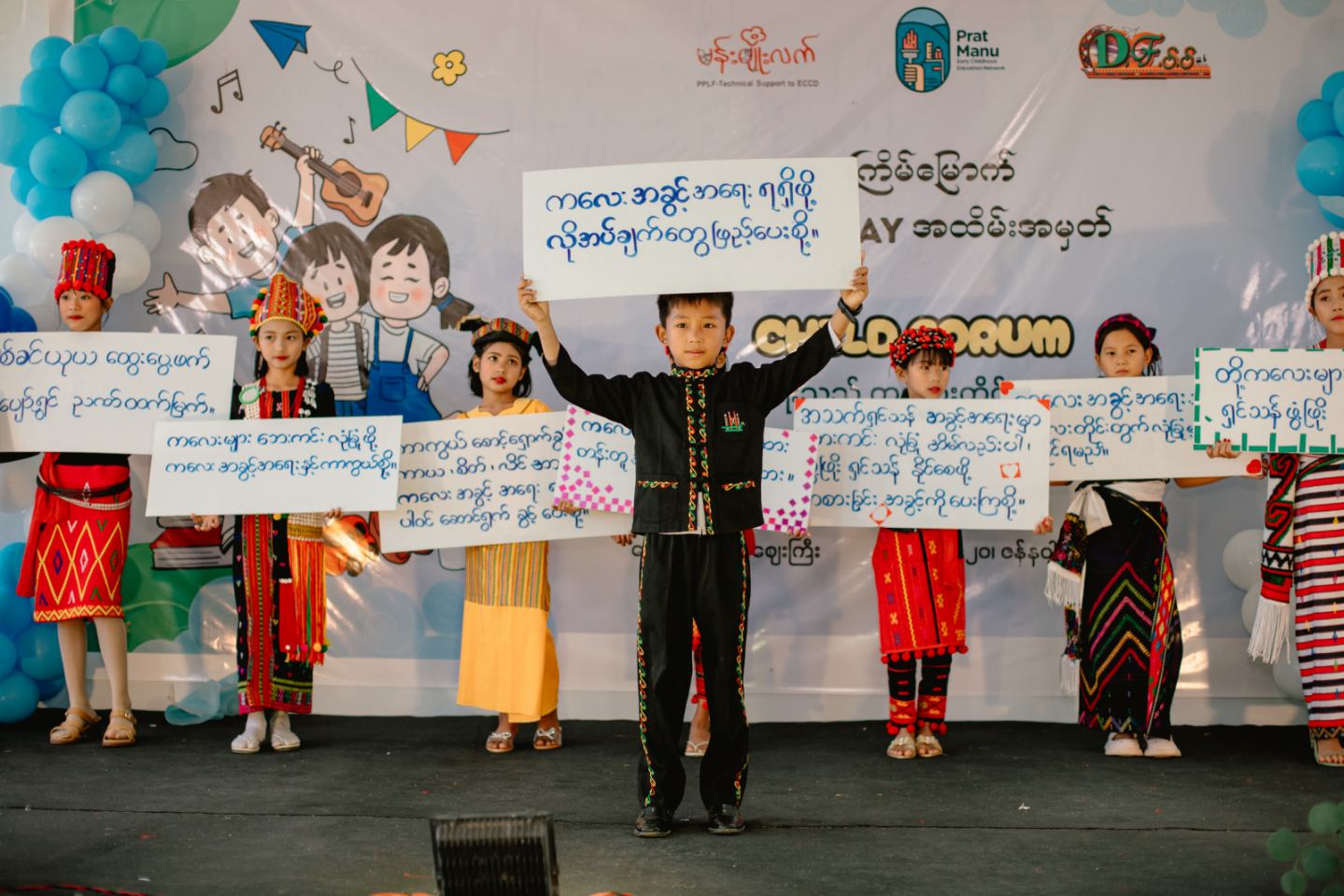 CRC Day Celebration